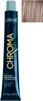 Крем-краска для волос Lakme Chroma Безаммиачная перманентная 5/61 (60мл, светлый шатен коричнево-пепельный) - 