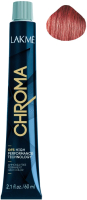 Крем-краска для волос Lakme Chroma Безаммиачная перманентная 6/99 (60мл, темный блондин красный яркий) - 
