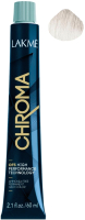 Крем-краска для волос Lakme Chroma Безаммиачная перманентная 0/00 (60мл, осветляющий) - 