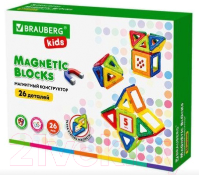 Конструктор магнитный Brauberg Kids Magnetic Blocks-26 / 663844