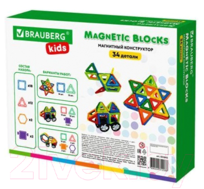 Конструктор магнитный Brauberg Kids Magnetic Big Blocks-34 / 663845