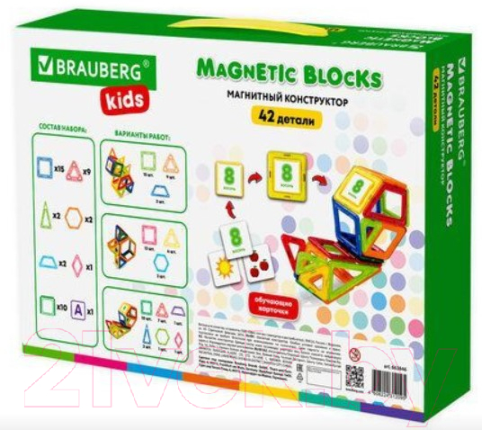 Конструктор магнитный Brauberg Kids Magnetic Big Blocks-42 / 663846