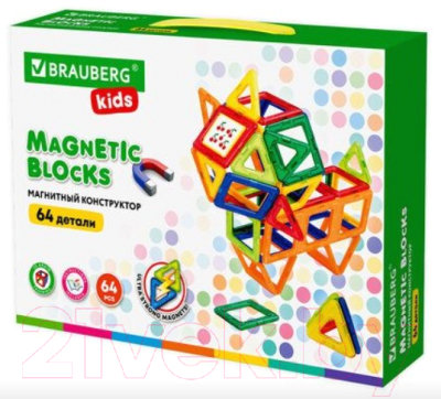 Конструктор магнитный Brauberg Kids Magnetic Big Blocks-64 / 663847