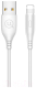 Кабель Usams U18 Round Lightning / SJ266USB02 (1м, белый) -