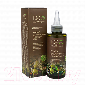 Масло для волос Ecological Organic Laboratorie Восстановления ослабленных и секущихся волос (150мл)