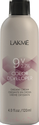 Крем для окисления краски Lakme Color Developer 9V 2.7% (120мл)