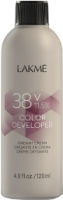 Крем для окисления краски Lakme Color Developer 38V 11.5% (120мл) - 