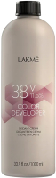 

Крем для окисления краски, Color Developer 38V 11.5%
