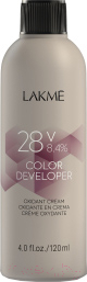 Крем для окисления краски Lakme Color Developer 28V 8.4% (120мл)