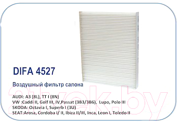 Изображение товара Салонный фильтр Difa DIFA4527