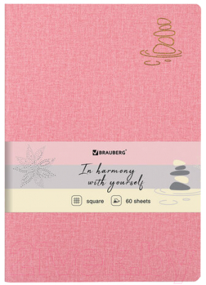Тетрадь Brauberg Harmony / 403840 (48л, розовый)