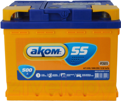 Автомобильный аккумулятор AKOM 6СТ-55 Рус L+ 500A (55 А/ч)