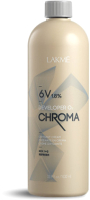 Крем для окисления краски Lakme Chroma Стабилизированный 6V 1.8% (1л) - 
