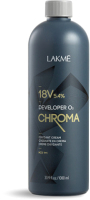 Крем для окисления краски Lakme Chroma Стабилизированный 18V 5.4% (1л) - 