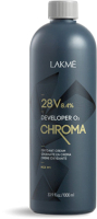 Крем для окисления краски Lakme Chroma Стабилизированный 28V 8.4% (1л) - 