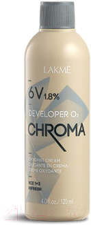 Крем для окисления краски Lakme Chroma Стабилизированный 6V 1.8% (120мл)