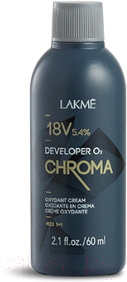 Крем для окисления краски Lakme Chroma Стабилизированный 18V 5.4%  (60мл)