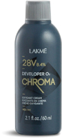 Крем для окисления краски Lakme Chroma Стабилизированный 28V 8.4% (60мл) - 