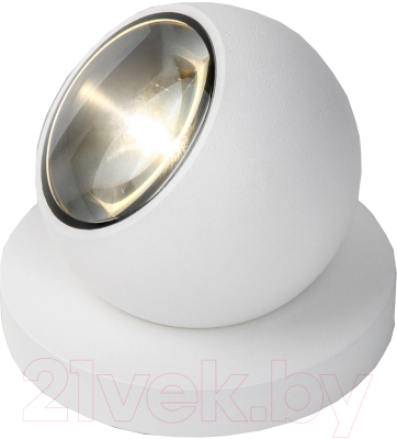 Бра уличное Elektrostandard Ball LED 35143/S (белый)