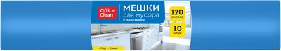 

Пакеты для мусора, С завязками 120л