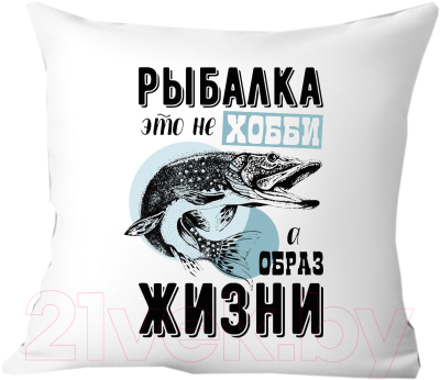 Подушка декоративная Print Style Для рыбака 40x40ryb5