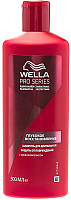 Шампунь для волос Pro Series Глубокое восстановление (500мл) - 