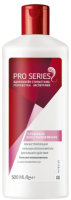 Бальзам для волос Pro Series Глубокое восстановление (500мл) - 