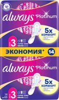 Прокладки гигиенические Always Ultra Platinum Super Plus Duo (14шт, ультратонкие) - 