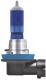 Комплект автомобильных ламп Osram H11 62211CBB-HCB - 