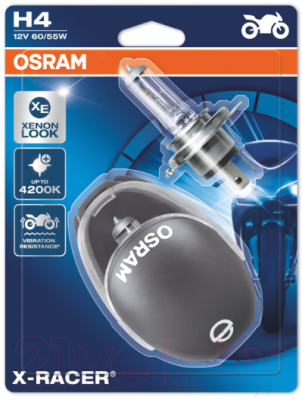 Комплект автомобильных ламп Osram H4 64193XR-02B