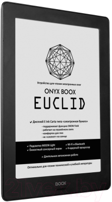 Электронная книга Onyx Boox Euclid (черный)
