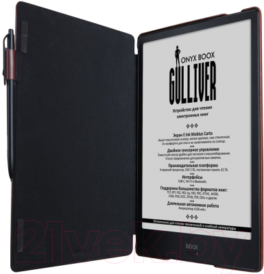 Электронная книга Onyx Boox Gulliver (черный)