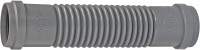 

Слив (гофра), ОКГ-50
