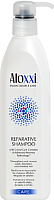 Шампунь для волос Aloxxi Reparative (300мл) - 