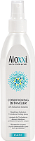 Спрей для волос Aloxxi Conditioning Detangler (300мл) - 