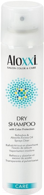 Сухой шампунь для волос Aloxxi Dry Shampoo (200мл)