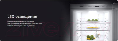 Изображение товара Холодильник с морозильником ATLANT ХМ 4625-151