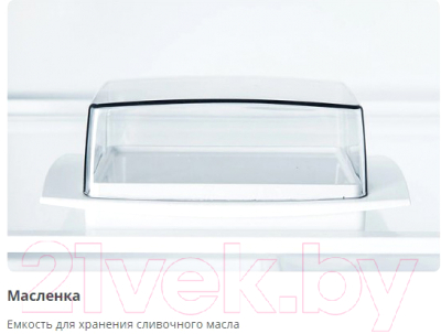 Изображение товара Холодильник с морозильником ATLANT ХМ 4625-151