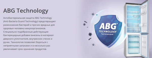 Купить Холодильник с морозильником ATLANT ХМ 4626-159 ND в Гродно