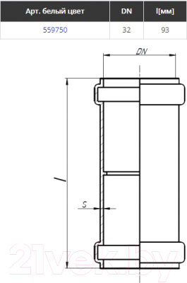 Изображение товара Муфта внутренней канализации Ostendorf HTMM 32 / 559750
