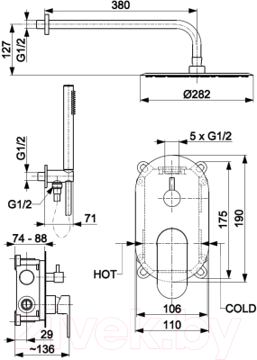 Душевая система Armatura Halit 4829-511-00