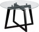 Журнальный столик Мебелик Рилле 445 (венге/стекло прозрачное круг) - 