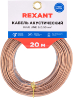 Кабель Rexant 2x0.50 / 01-6203-3-20 (20м, прозрачный) - 