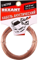 

Кабель, 2x0.50 / 01-6203-3-05