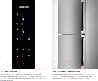 Изображение товара Холодильник с морозильником ATLANT ХМ 4621-181 NL