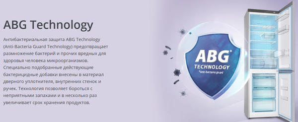 Холодильник с морозильником ATLANT ХМ 4621-181 NL