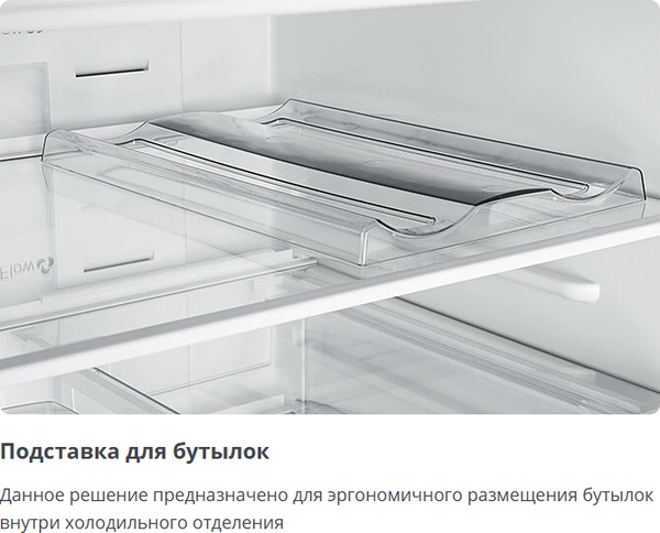 Холодильник с морозильником ATLANT ХМ 4623-159-ND