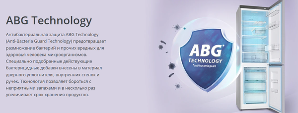 Холодильник с морозильником ATLANT ХМ 4623-159-ND