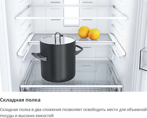 Холодильник с морозильником ATLANT ХМ 4623-159-ND