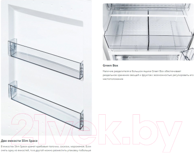 Изображение товара Холодильник с морозильником ATLANT ХМ 4624-151